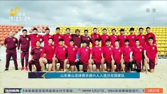 与心态粉